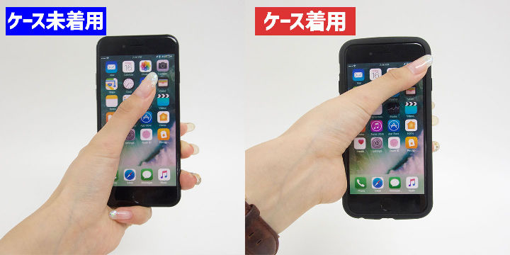 落下防止リングとiphone 7ケースが一体化した Iamk Finger Ring Bumper Case Appbank Store