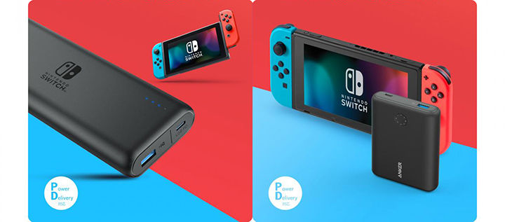 PowerCore Nintendo Switch Edition」任天堂公式ライセンスを取得したモバイル充電器が出た！ | Store