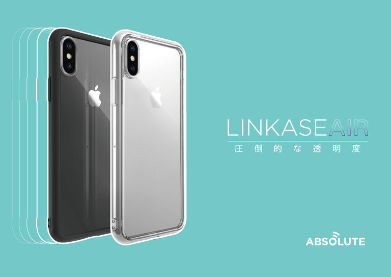 ABSOLUTEからAppleと同じガラスを採用したケース「LINKASE AIR」を発表！