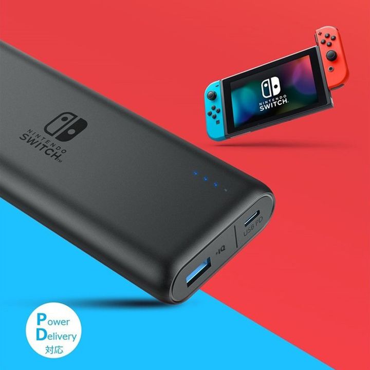 1ヶ月限定で半額 Nintendo Switchが急速充電できるankerの100mahモバイルバッテリーのセールが始まった Appbank Store