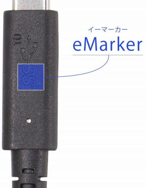 Usb Power Delivery対応 Emarker内蔵 Usb3 1gen2 C To C通信 充電ケーブル 1m ブラックの人気通販 Appbank Store