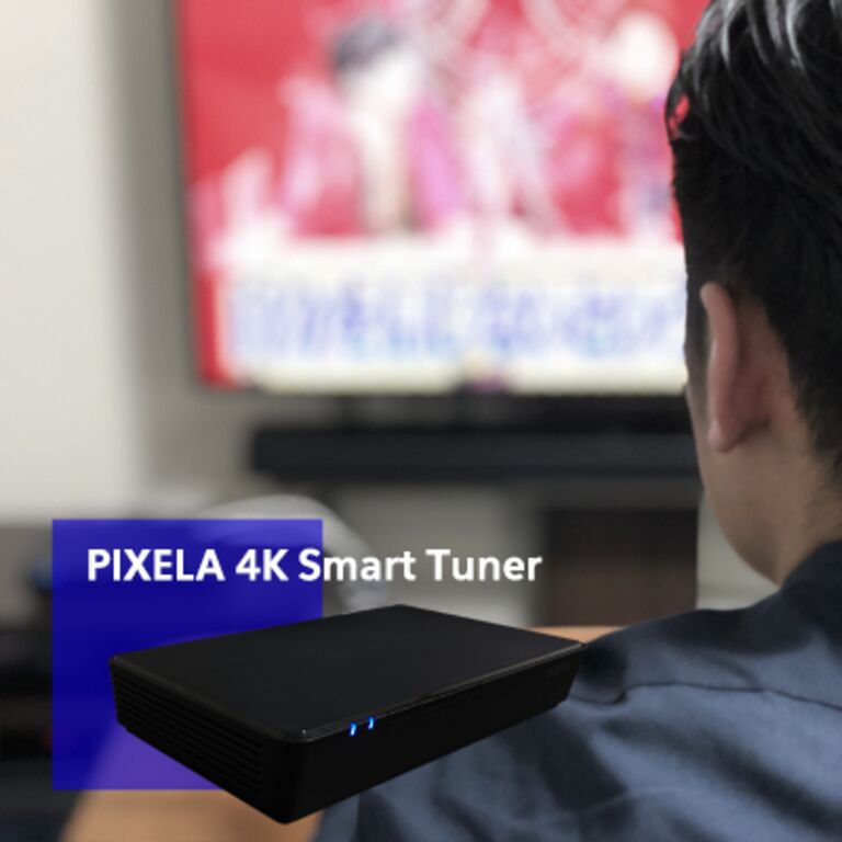 TVにつなぐだけ！自宅のテレビで新4K衛星放送が見られる「PIXELA 4K