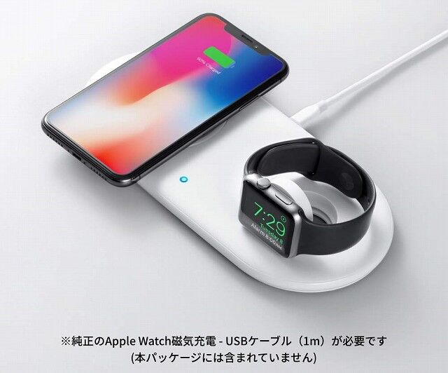 Anker Powerwave Pad With Watch Holderの人気通販 Appbank Store