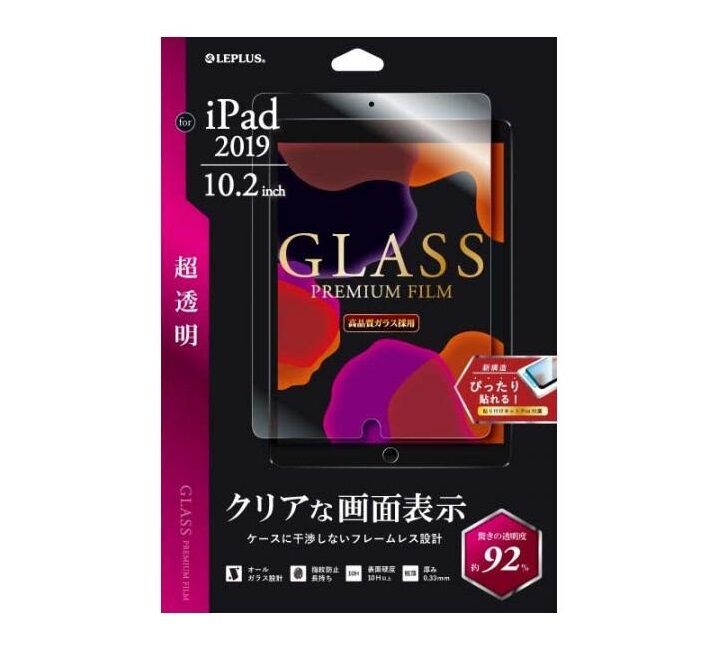 iPadケース・フィルムの人気おすすめ12選！iPadカバーの選び方も紹介