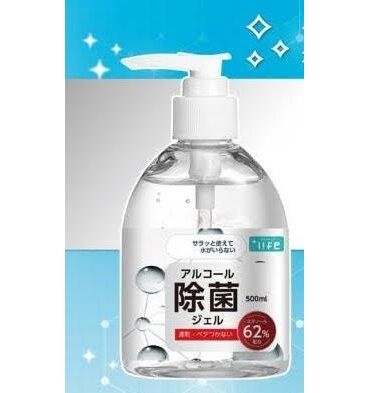 除菌グッズおすすめ人気ランキングtop19 スマホやマスクの除菌にも使えるuv除菌器 紫外線除菌器 など 21年最新 Appbank Store