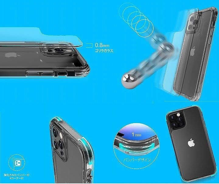 LINKASE AIR/CLEAR/PRO特集！レビューとABSOLUTE iPhoneガラスケースまとめ【2024年最新】 | AB-Next