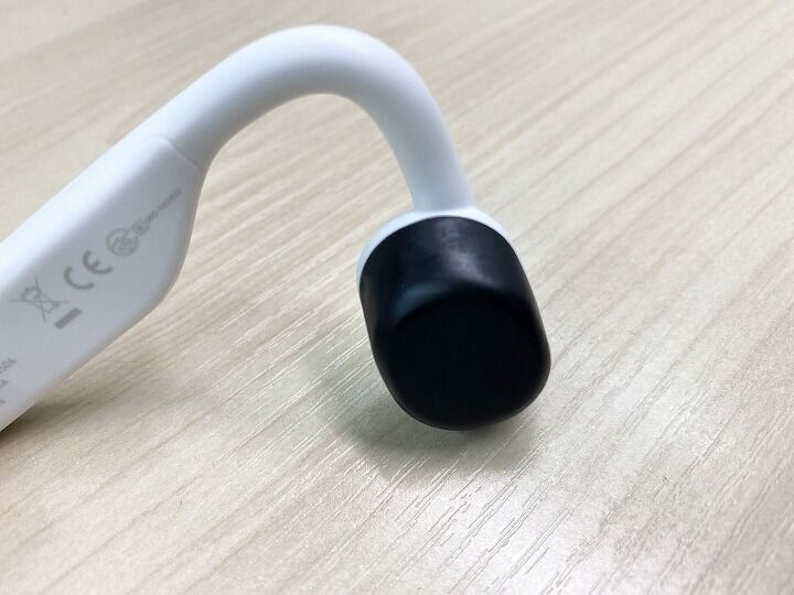 1万円でお釣りがくる！高コスパ骨伝導イヤホン「AfterShokz OpenMove