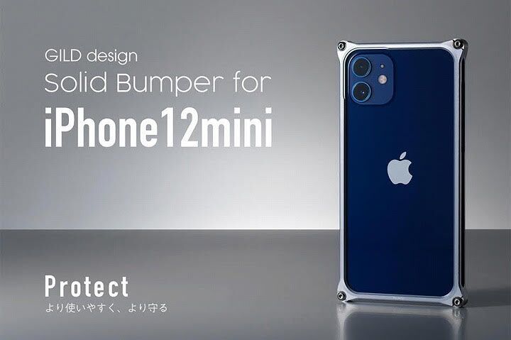 iPhone 12 miniケースおすすめ26選人気売れ筋ランキング【2024年最新】 | AB-Next