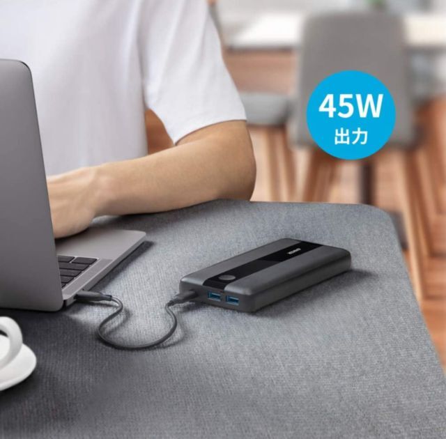 Anker PowerCore III 19200 45W モバイルバッテリー ブラックの人気通販 | AppBank Store