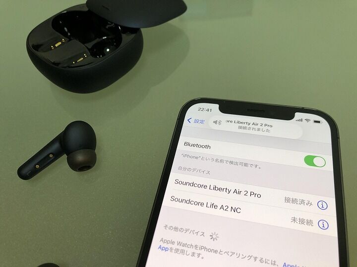 Anker Soundcore Liberty Air 2 Proレビュー Air 2との違い 比較 新色ピンクとブルー ノイズキャンセリング機能など徹底解説 2021年最新 Appbank Store