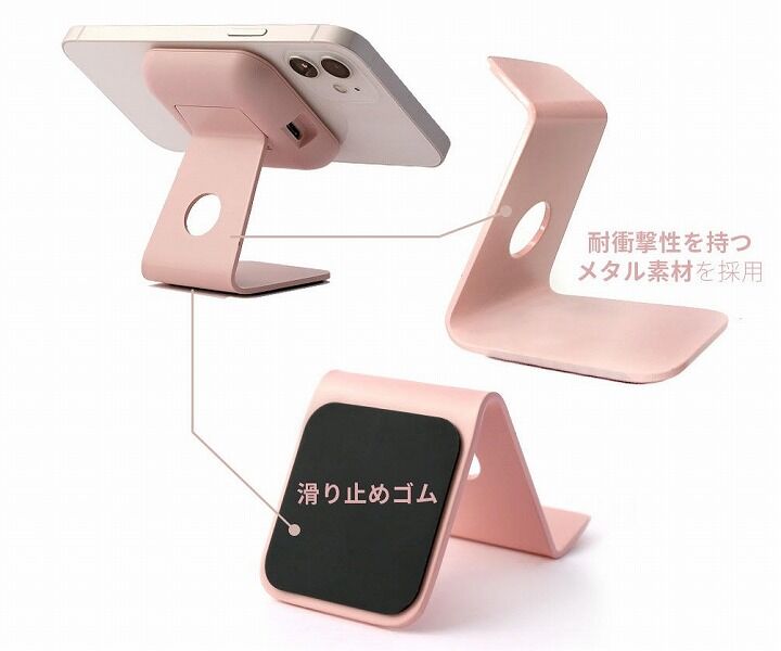 え、浮いてる？2in1のワイヤレス充電スタンド「STAND:ON」が便利で