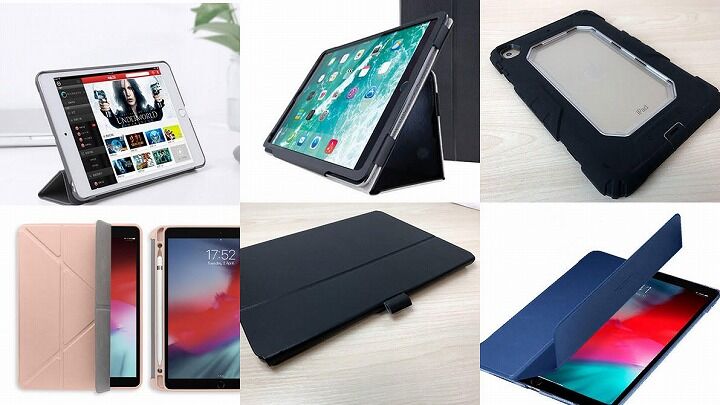 iPad Airケース/カバーの人気おすすめ7選！選び方やiPad Air 5/Air 4