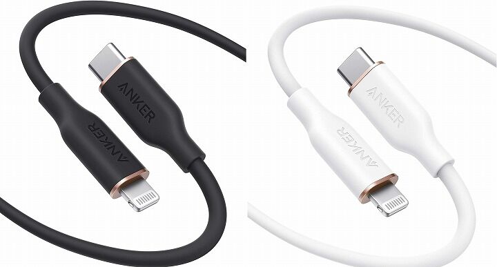 アンカー初、柔軟でしなやかなPD対応「Anker PowerLine III Flow USB-C