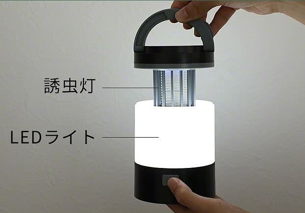 夏のレジャーに助かる3in1のモスキートLEDランタンが「ASSIKE」から