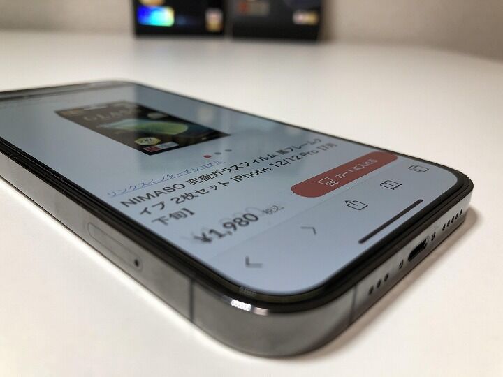 コスパ最強レベル！iPhone用ガラスフィルムの決定版とも言える「NIMASO」を徹底レビュー | AppBank Store