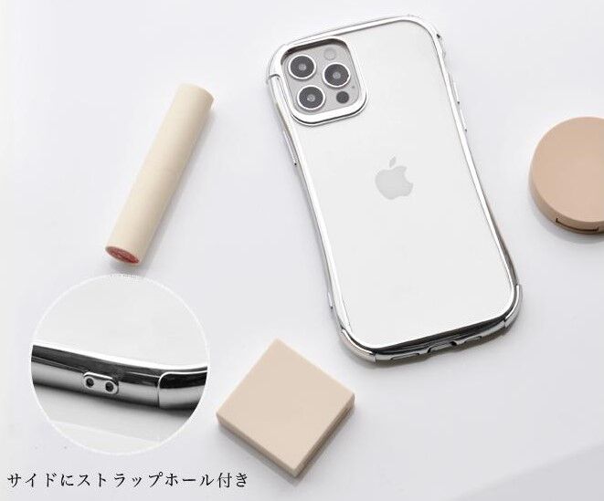 キラッと輝く上品な光沢。プチプラだけど高見えするiPhoneケース