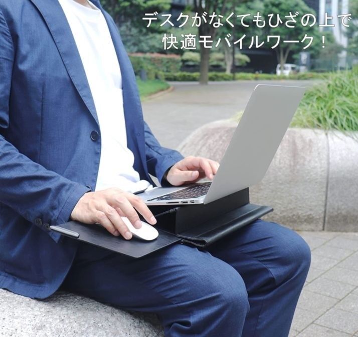 収納・スタンド・マウスパッドも！3in1の「ONSURU マウスパッド付きPC