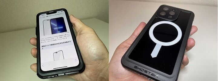 キャンプに付けたい。タフな完全防水＆防塵のiPhoneケース「Ghostek