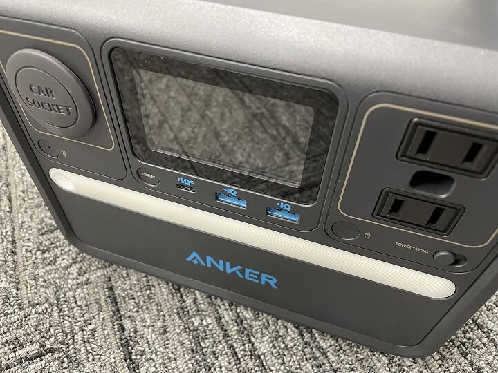 約6倍の長寿命化を実現するポータブル電源「Anker 521 Portable Power