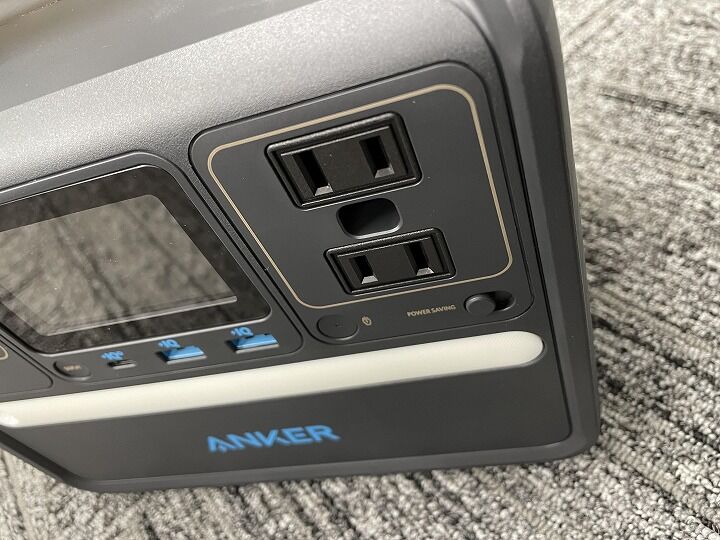 約6倍の長寿命化を実現するポータブル電源「Anker 521 Portable Power