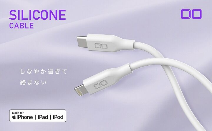 90円 ストアー iPhone用 ライトニングケーブル → USB Type C 端子 に変換する アダプター ｘ1