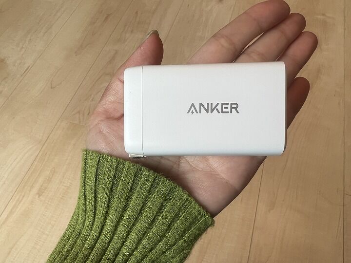 Anker 725 Charger 65W
