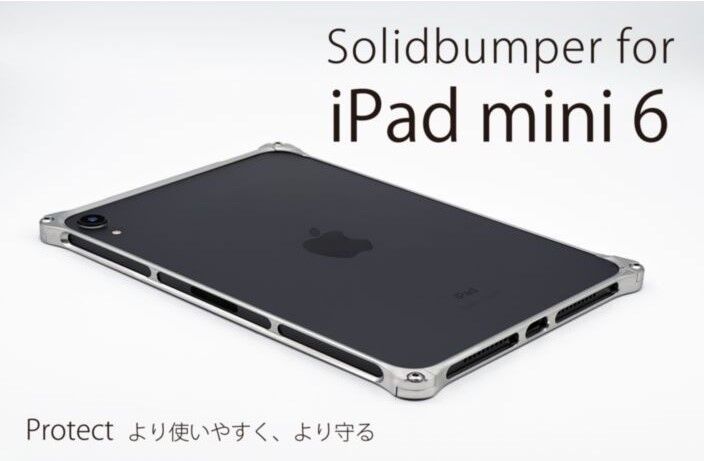 iPad miniケース/カバーの人気おすすめ8選！選び方やiPad mini 5ケース