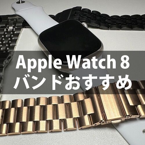 Apple◆パソコン周辺機器