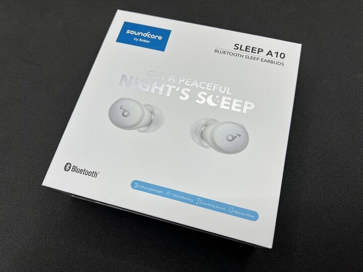 Anker Soundcore Sleep A10レビュー！小型で軽い、横向きに寝ても痛く