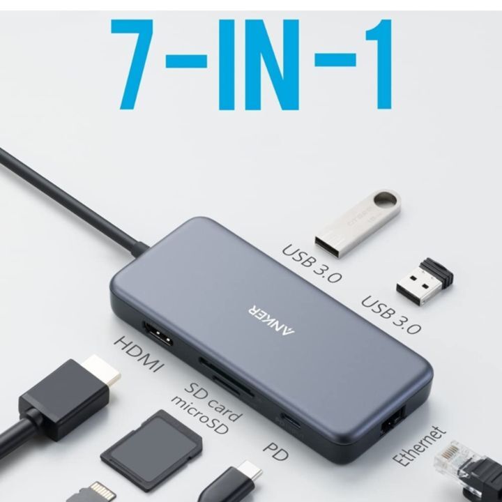 Anker PowerExpand 7-in-1 USB-C PD イーサネット ハブ 4K対応