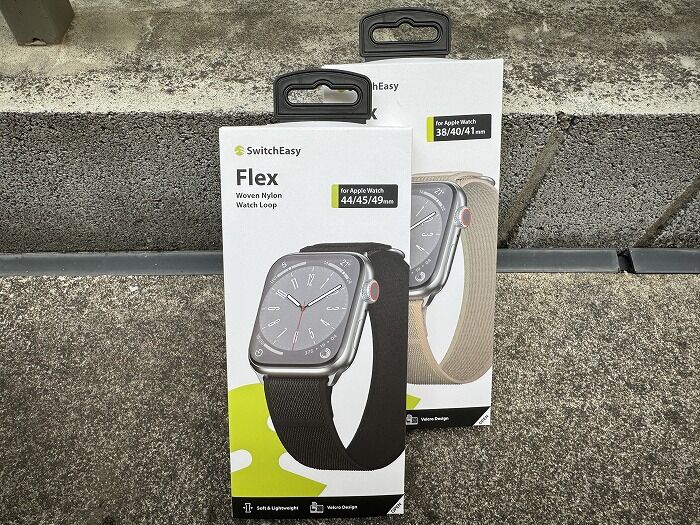 SwitchEasy Flex for Apple Watch