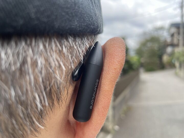 Anker Soundcore AeroFitレビュー！アンカー初の耳を塞がない