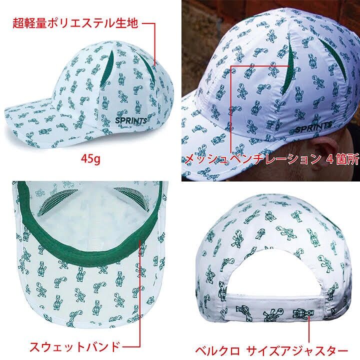 スプリンツ ランニングキャップ SPRINTS O.G.Hats HAT Hair of The Dog Blueの人気通販 | AB-Next