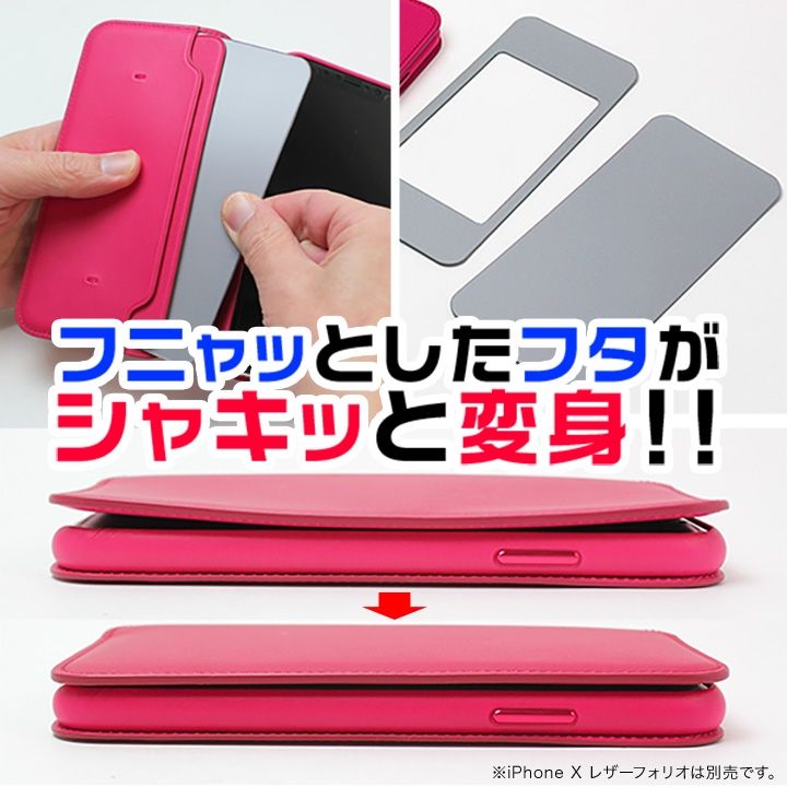 iPhone X ケース 例の板 for iPhone X  2枚セット_0