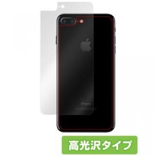 iPhone7 Plus フィルム OverLay Brilliant 裏面用保護シート iPhone 7 Plus