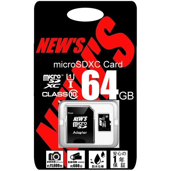 NEW'S microSDXC 64GB class10 UHS-1_0