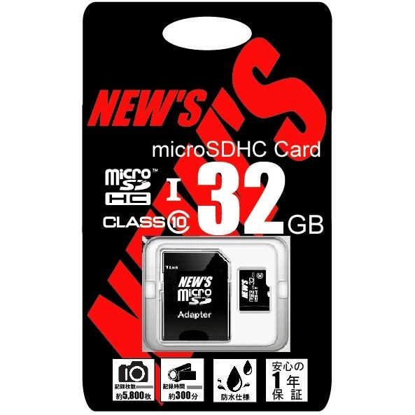 NEW'S microSDHC 32GB class10 UHS-1_0