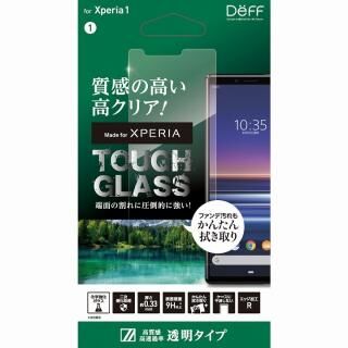 TOUGH GLASS for Xperia 1 クリア