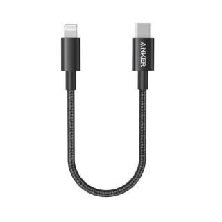 Anker 高耐久ナイロン USB-C & ライトニング ケーブル 0.3m ブラック【5月下旬】
