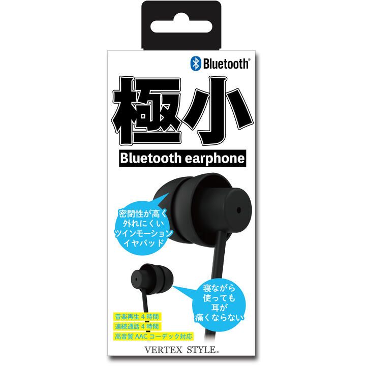 極小Bluetoothイヤホン ブラックの人気通販 | AB-Next