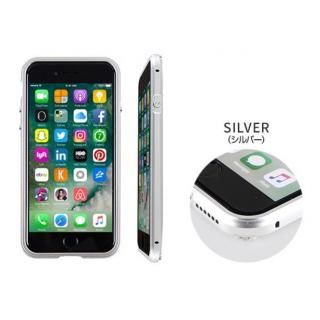 iPhone  SE 第3世代/7 アルミバンパー/背面クリアケース Razor Fit シルバー  【10月中旬】