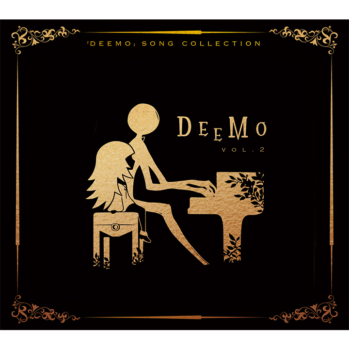 『DEEMO』Song Collection VOL.2 限定オリジナルCD付き_0