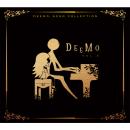 『DEEMO』Song Collection VOL.2 限定オリジナルCD付き