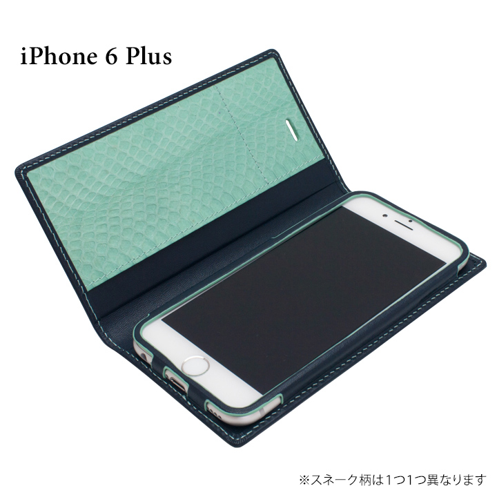 iPhone6s Plus/6 Plus ケース [初回生産限定]GRAMAS フルレザー手帳型ケース 蛇革内貼り ネイビー iPhone 6s Plus/6 Plus_0