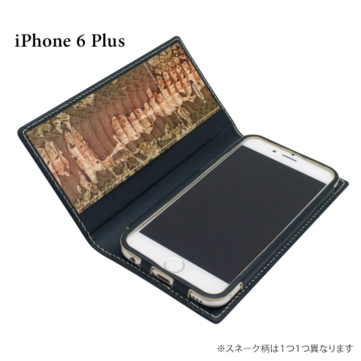 iPhone6s Plus/6 Plus ケース [初回生産限定]GRAMAS フルレザー手帳型ケース ブラック/クリーム iPhone 6s Plus/6 Plus_0
