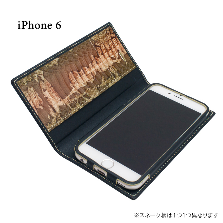 iPhone6s/6 ケース [初回生産限定]GRAMAS フルレザー手帳型ケース 蛇革内貼り ブラック/クリーム iPhone 6s/6_0