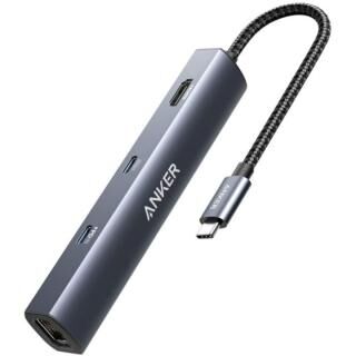 Anker PowerExpand 6-in-1 USB-C PD イーサネット ハブ グレー【5月中旬】