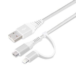 Lightning/Micro USB 2in1 USBタフケーブル 1m ホワイト/シルバー
