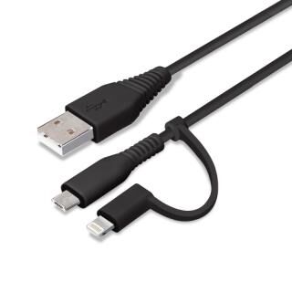 Lightning/Micro USB 2in1 USBケーブル 50cm ブラック