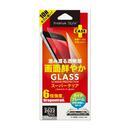 Premium Style ガイドフレーム付 液晶保護ガラス スーパークリア iPhone SE 第3世代